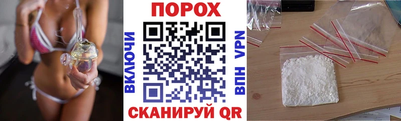 АМФ 98%  ОМГ ОМГ зеркало  Старица 