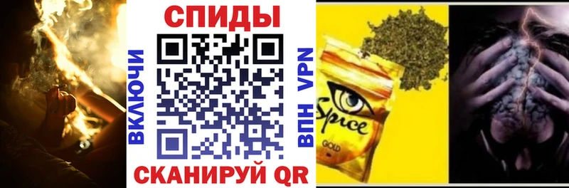 Бутират BDO 33%  Старица 
