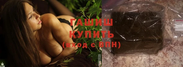 а пвп мука Переславль-Залесский