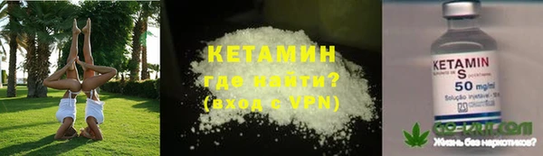 скорость Пестово