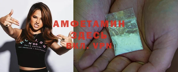 скорость Пестово