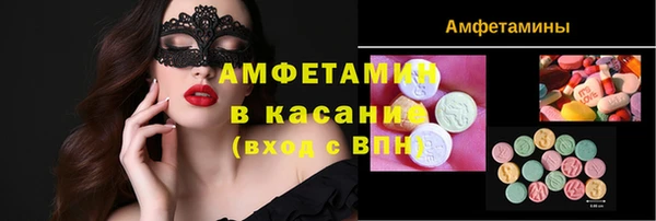скорость Пестово
