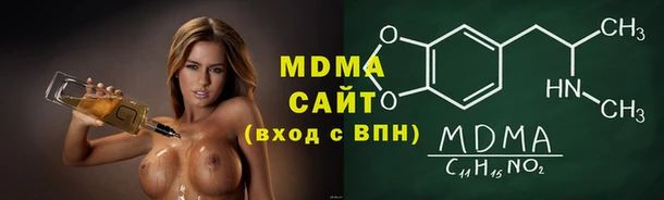 скорость Пересвет