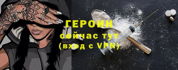 а пвп мука Переславль-Залесский