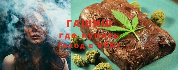 скорость Пересвет