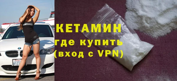 винт Арсеньев