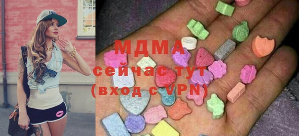а пвп мука Переславль-Залесский