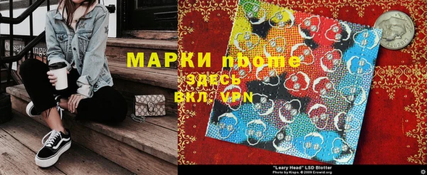 скорость Пестово