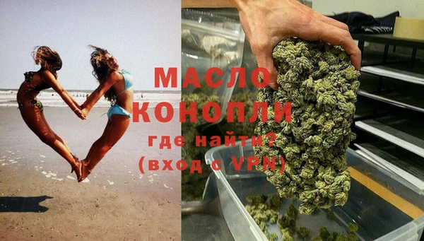 скорость Пересвет